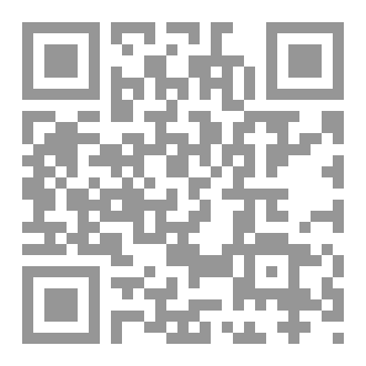 Qr Code مختصر مسند انس