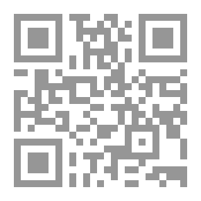 Qr Code Proverbs
