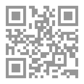 Qr Code شذا الحبيب