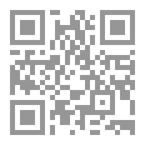 Qr Code Doom Boat