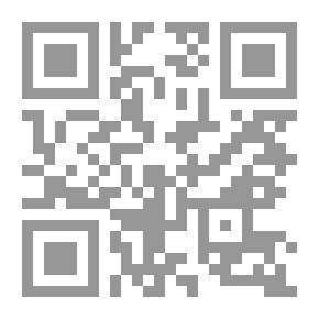 Qr Code الحملات الإستعمارية الأوروبية على الشرق العربي الإسلامي في العصور الوسطى