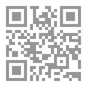 Qr Code حتى الثالثة فجراً