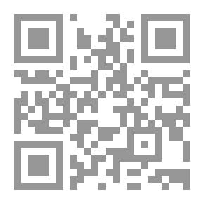 Qr Code مختارات من ديوان شمس الدين التبريزي - الجزء الاول