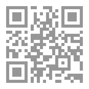 Qr Code ما بداخل التلفاز