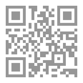 Qr Code إثنان يمكنهما كتمان السر