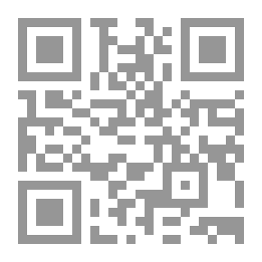 Qr Code التعويض في قضايا النحو والصرف `دراسة وصفية تحليلية في ضوء مفاهيم علم اللغة`