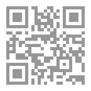 Qr Code New Page: Literary Meeting Of Arab Youth - First Session