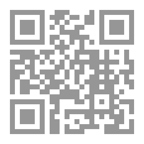 Qr Code Wives Of The Rightly Guided Caliphs