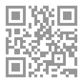 Qr Code Belles Lettres ، 1935-1945