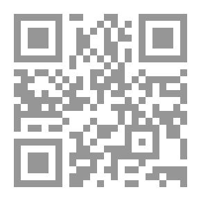 Qr Code Medicine And Mummification In The Era Of The Pharaohs