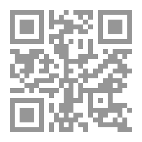 Qr Code قرارات الأمم المتحدة بشأن فلسطين والصراع العربي ـ الإسرائيلي، المجلد الرابع: 1987ـ 1991