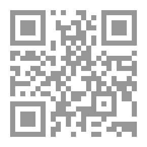 Qr Code عين الشلال - الحكاية التي هزمت مخرز الاحتلال رواية