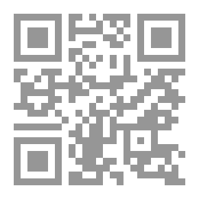 Qr Code وكأن القرآن يتنزل من جديد