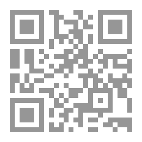 Qr Code الشعر والوجود؛ دراسة فلسفية في شعر أدونيس