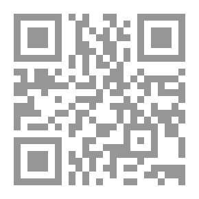 Qr Code حقيبة صائمات