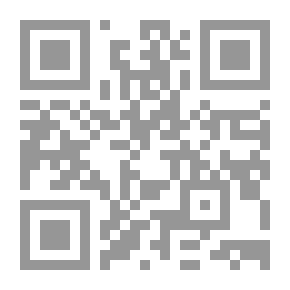 Qr Code هاجس من بين الأموات
