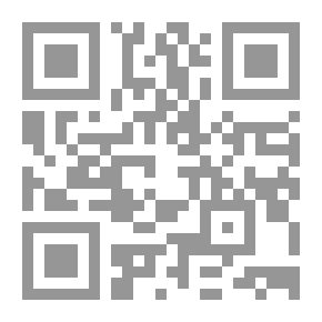 Qr Code Flying Above The Clouds