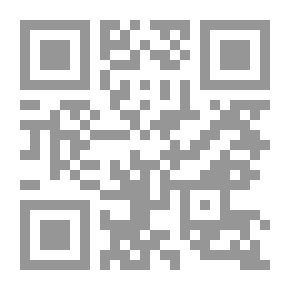 Qr Code Educational Requirements For Outstanding Students In The Second Cycle Of Basic Education