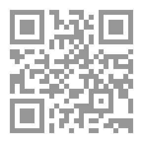 Qr Code الدولة الدرزية
