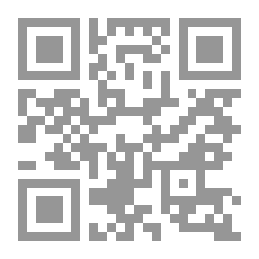 Qr Code صفة حجة النبي صلى الله عليه وسلم - شرح حديث جاير الطويل