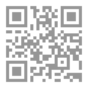 Qr Code Hold The Tightest Handle Juz5