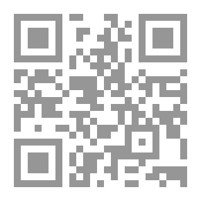 Qr Code فعل القراءة وإشكالية التواصل الأدبي