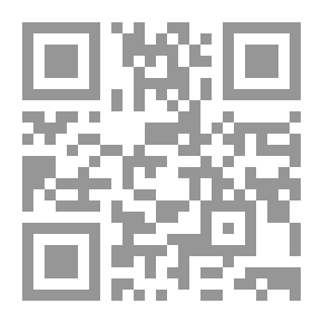 Qr Code حيث يتكرر الوقت يتوقف..!