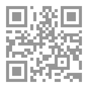 Qr Code دراسات في تاريخ المغرب الإسلامي