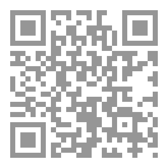 Qr Code قواعد  الملك