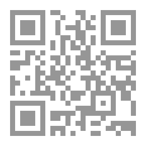 Qr Code الصهيونية وتأثيرها في علاقة الإسلام بالغرب