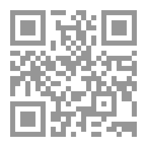 Qr Code Treasure Workers In The Sunan Of Words And Deeds. C12
