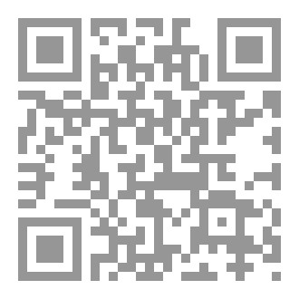 Qr Code فوائد من قصة آدم