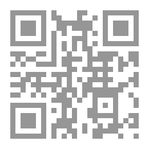 Qr Code إعراب مفردات القرآن