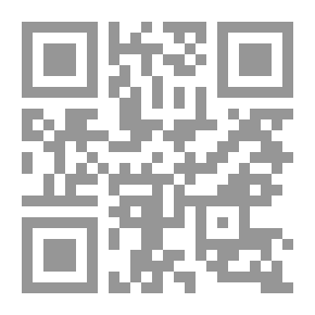Qr Code علي بن أبي طالب -ع- سلطة الحق