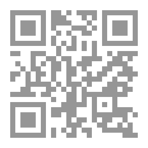 Qr Code Adrenaline