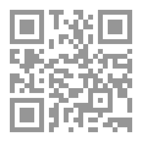 Qr Code قادم من وراء السنين