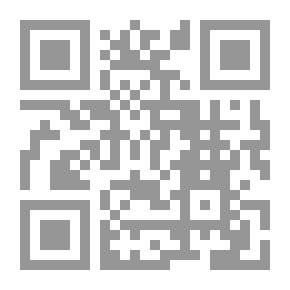 Qr Code المرأة، أسس الإنسانية الجديدة