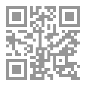Qr Code قوانينا السرية ؛ لماذا نعمل الأشياء التي نفعلها