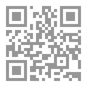 Qr Code عقود الخيارات ودورها في الأزمة المالية من منظور الاقتصاد الإسلامي