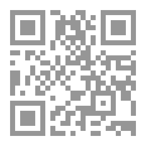 Qr Code براعة الإدارة
