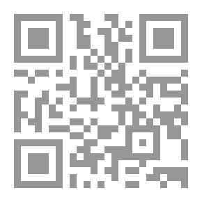 Qr Code الفلسطينيون وسقوط المحرمات