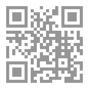 Qr Code روايات عبير: شواطئ الذكريات