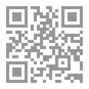 Qr Code The Art Rider ، المجلد 3