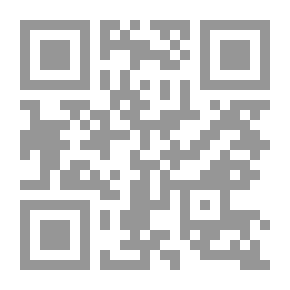 Qr Code The Comprehensive Palestinian Encyclopedia; The March Of The Palestinian Arab Popular Struggle