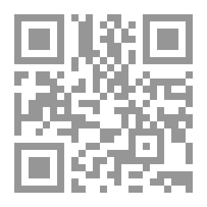 Qr Code Journal Of The Iraqi Arab Society Vol. 22