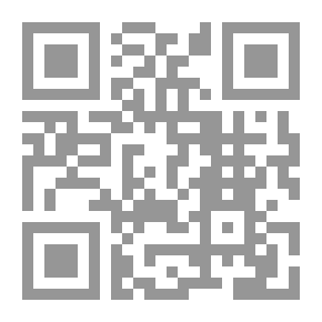 Qr Code Geschichte Der Baukunst