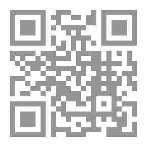 Qr Code نفوس عارية