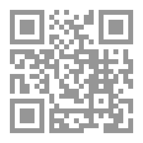 Qr Code عيسى عليه السلام