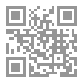 Qr Code مقدمة في أصول التصريف لطاهر بن أحمد بن بابشاذ (ت 469 هـ)