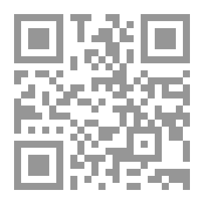 Qr Code الحق في الحصول على المعلومات `دراسة مقارنة`
